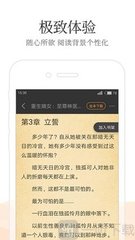 菲律宾人去中国从事教师行业办理什么签证？